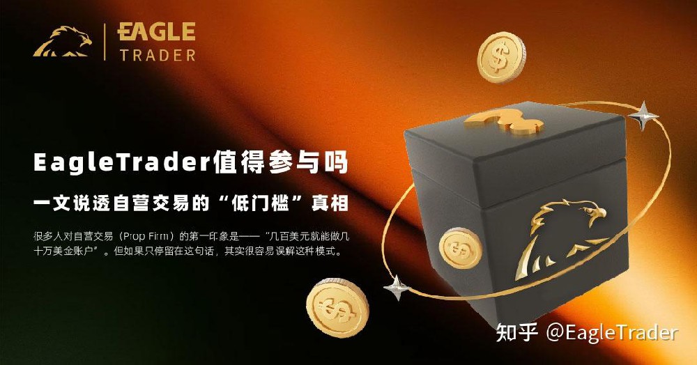 正规贵金属投资